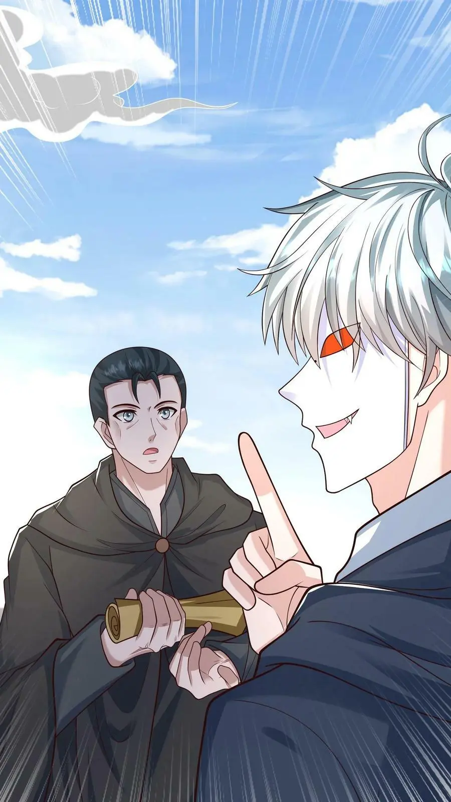 第164话 与张元忠会和 第18页