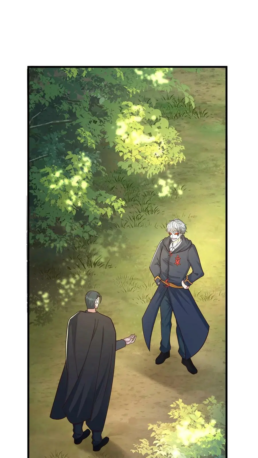 第164话 与张元忠会和 第20页