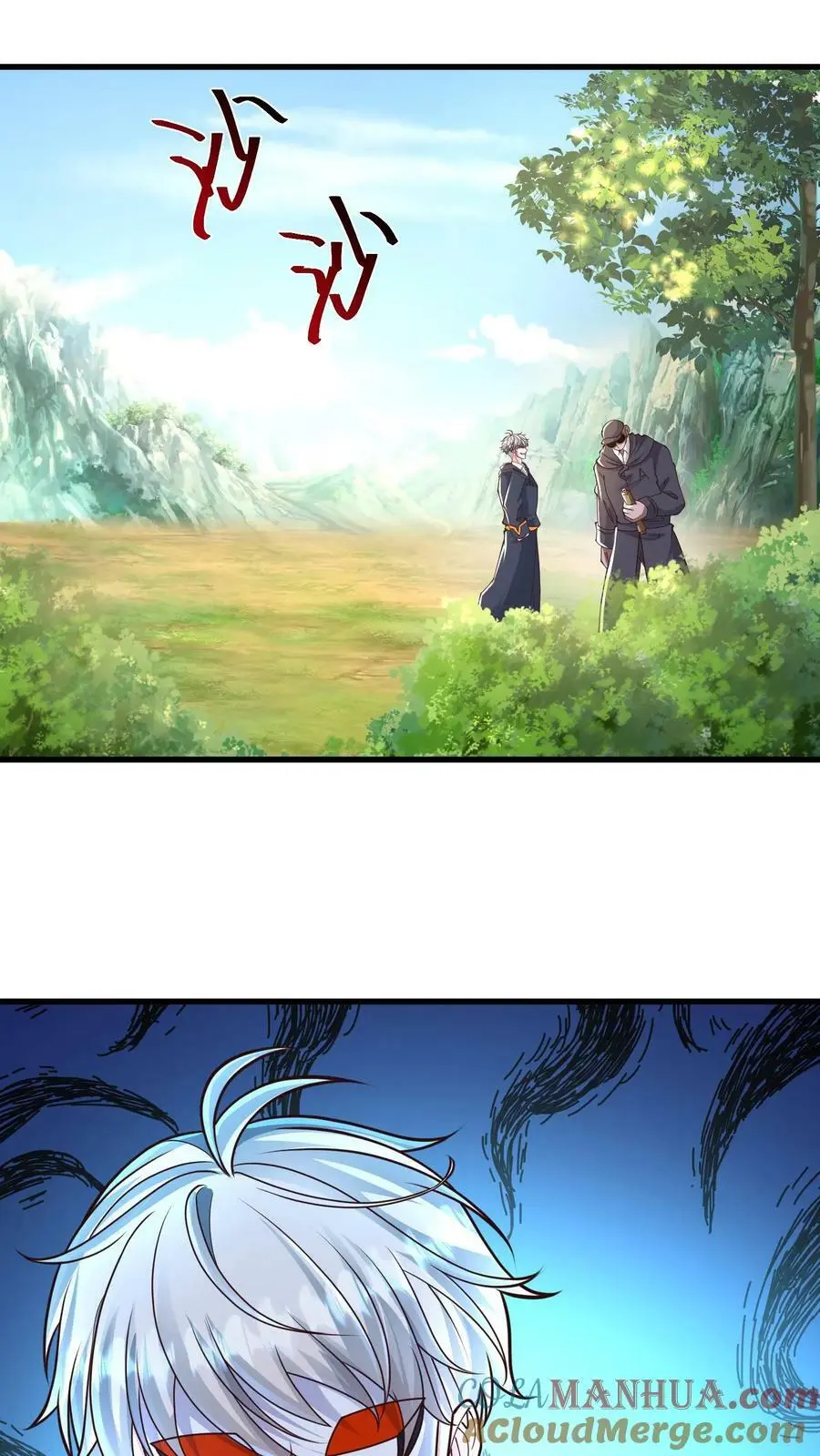 第164话 与张元忠会和 第35页