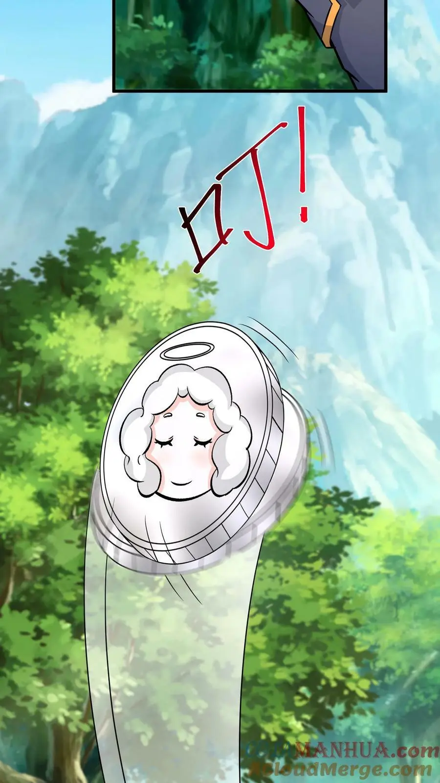 第165话 命运硬币 第23页