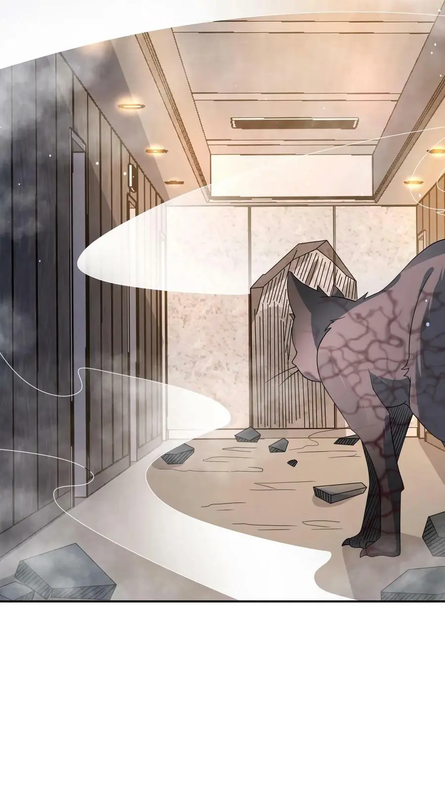 第158话 没有尽头的长廊 第8页