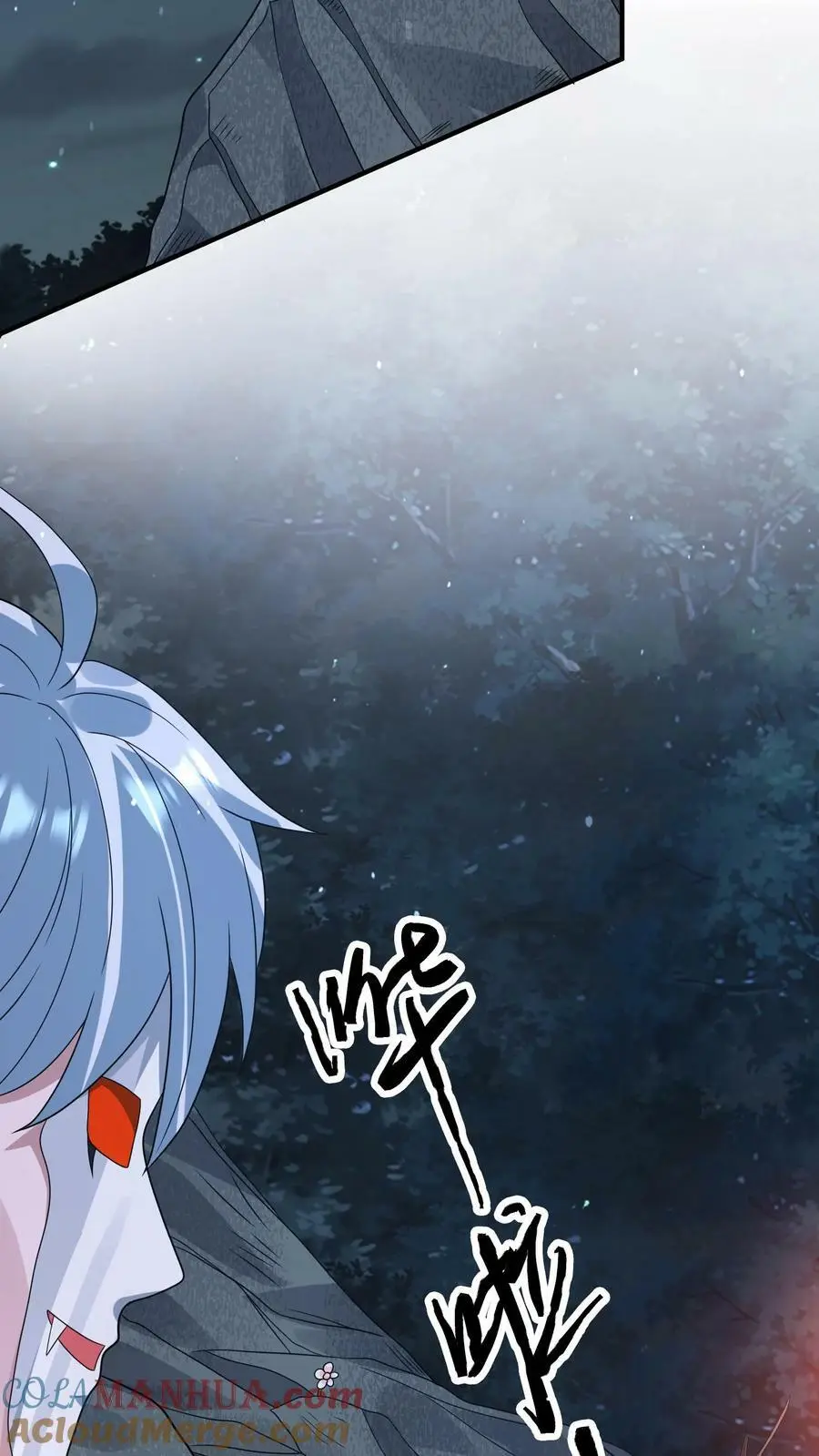 第157话 猫猫咆哮 第21页