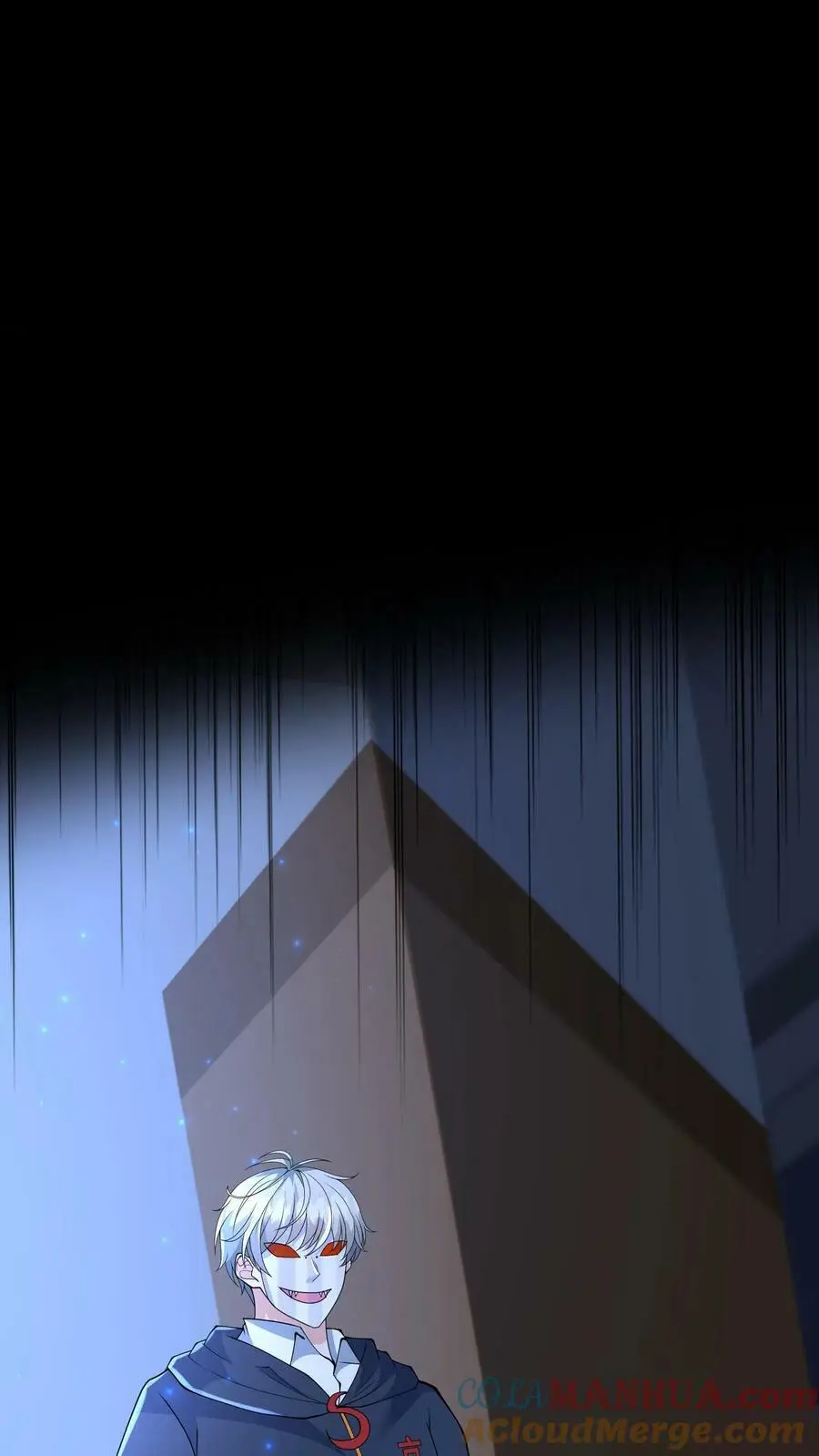第155话 鱼儿快要上钩了 第17页
