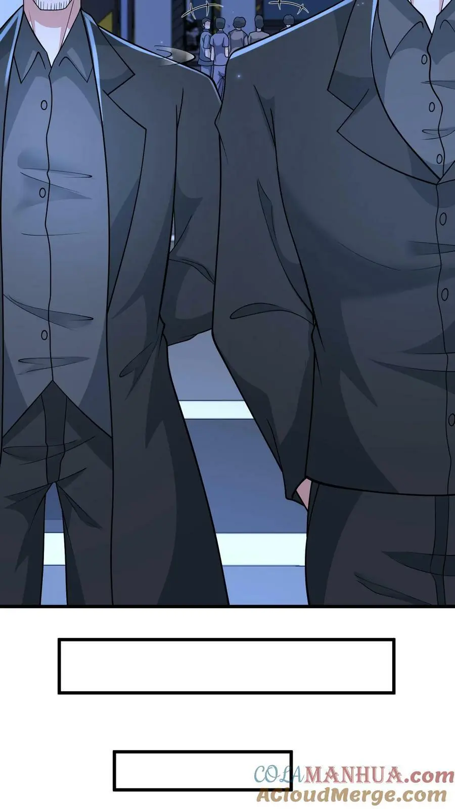 第156话 线人 第7页