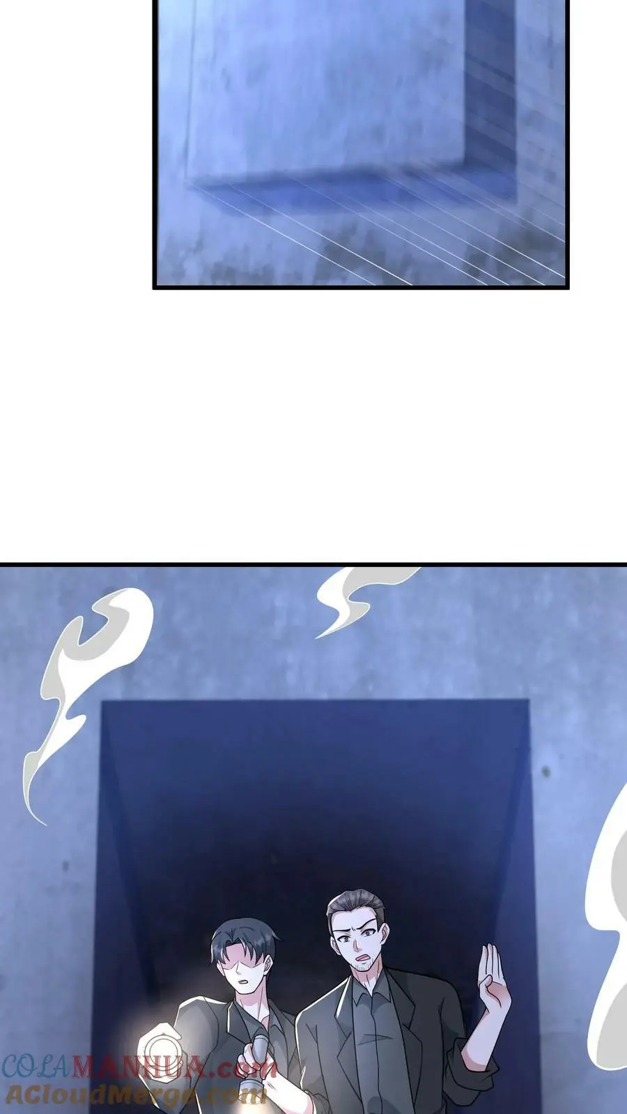 第156话 线人 第11页