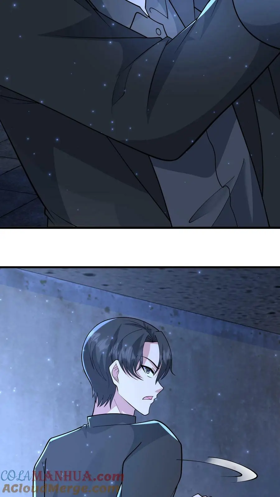 第156话 线人 第17页