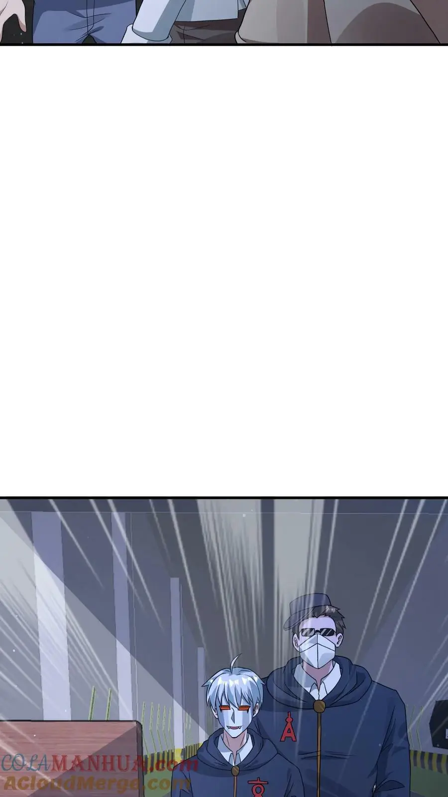 第154话 织焰聚集地 第29页
