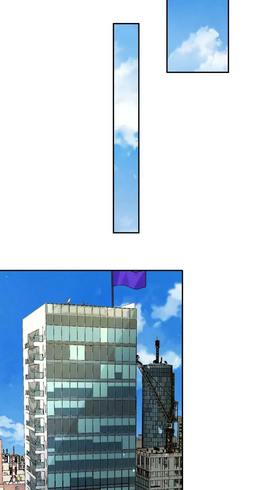 第153话 和张元忠的交易 第22页