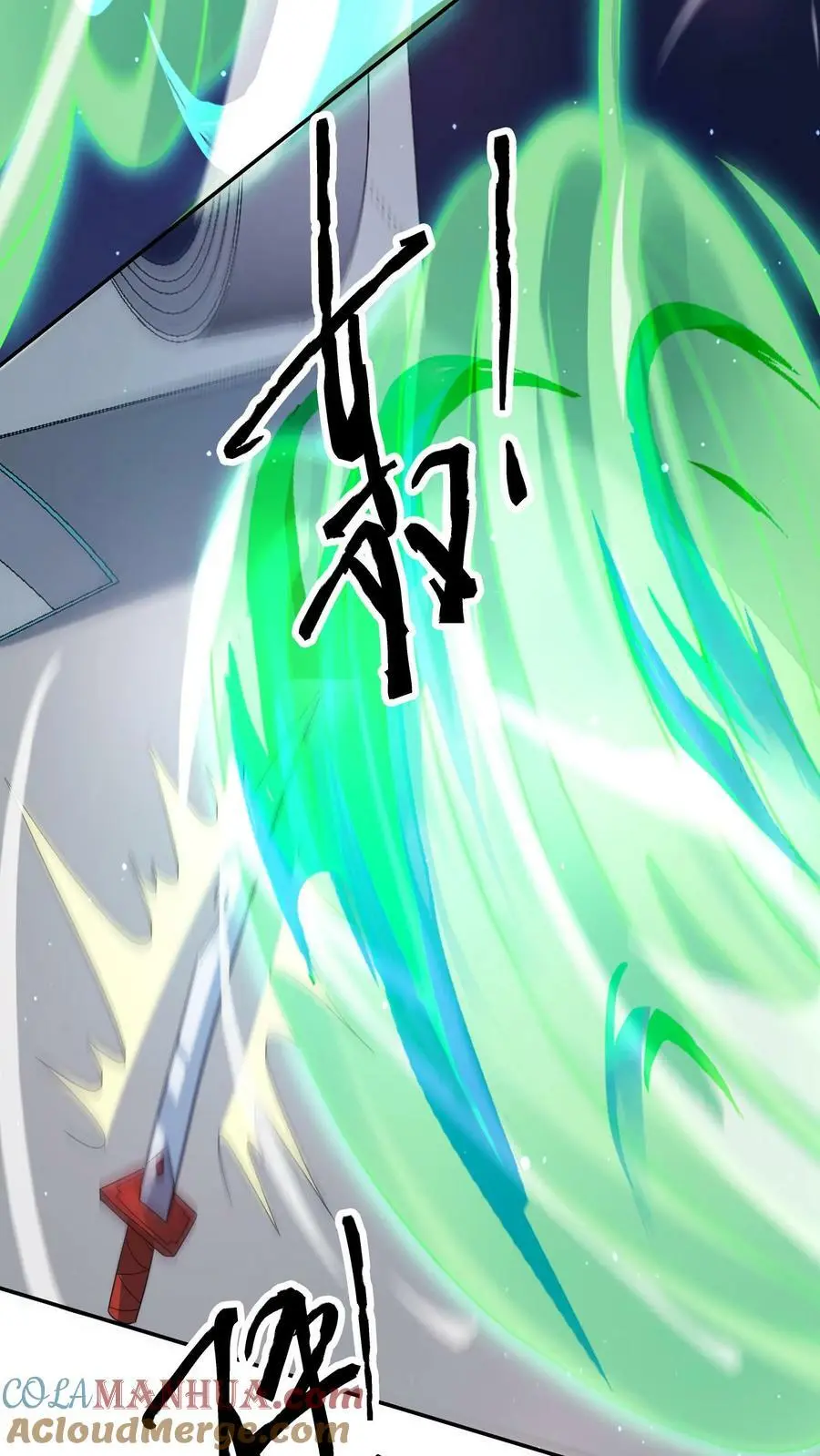 第149话 保命技能咋能这么快用呢？ 第19页