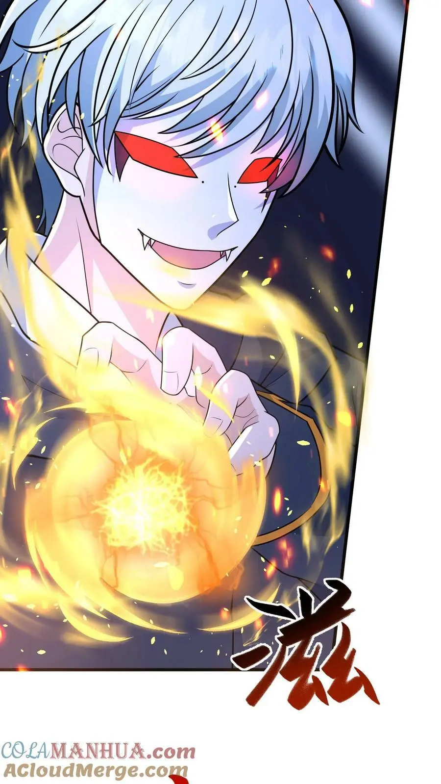 第148话 皇者丧尸的祭典 第25页