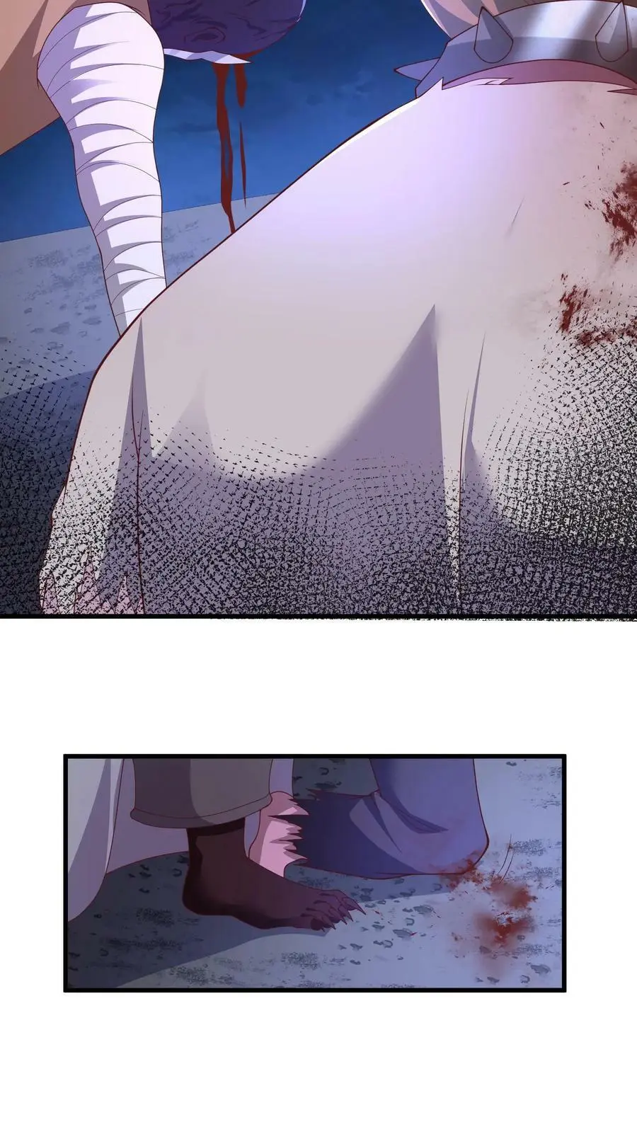 第147话 原来是老熟人 第4页