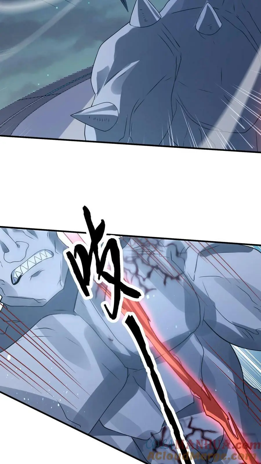 第146话 丧尸反击战 第31页