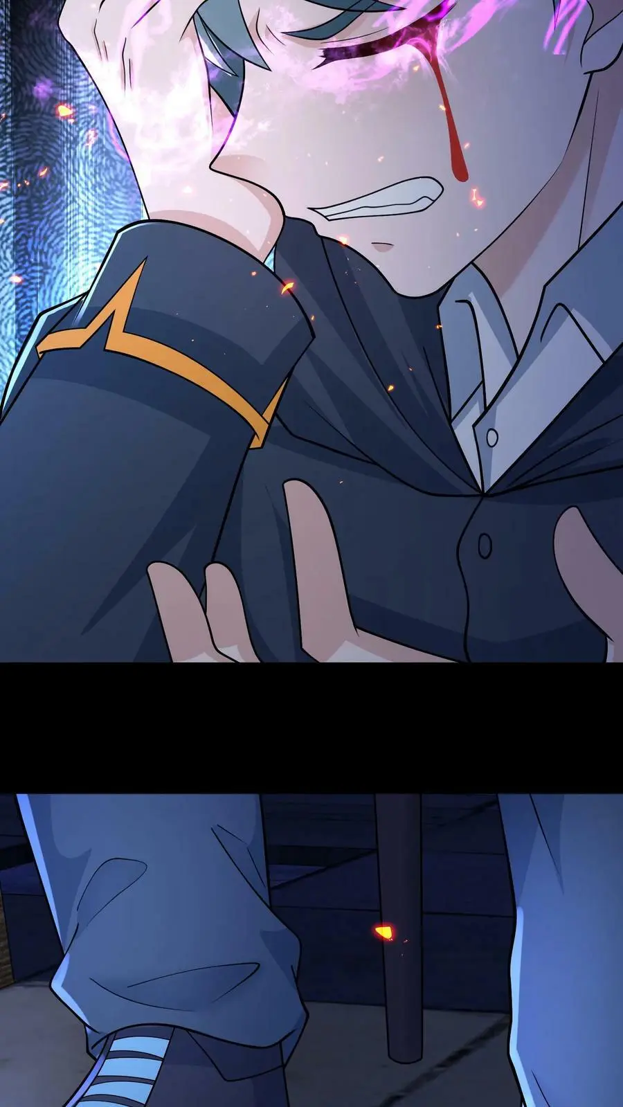 第144话 血色之瞳 第8页