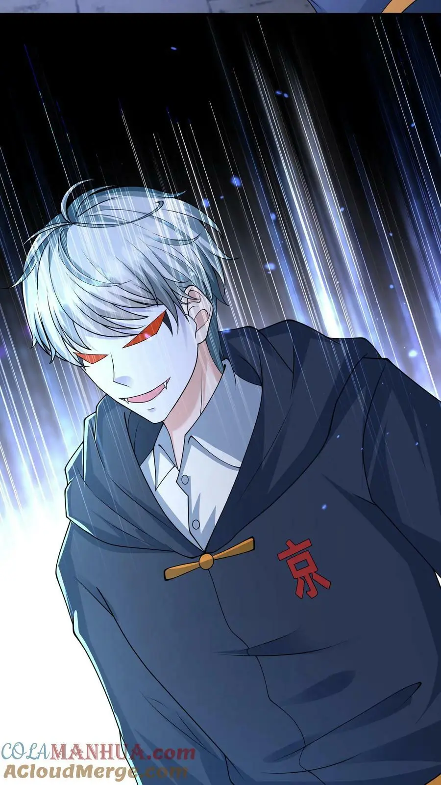 第144话 血色之瞳 第19页