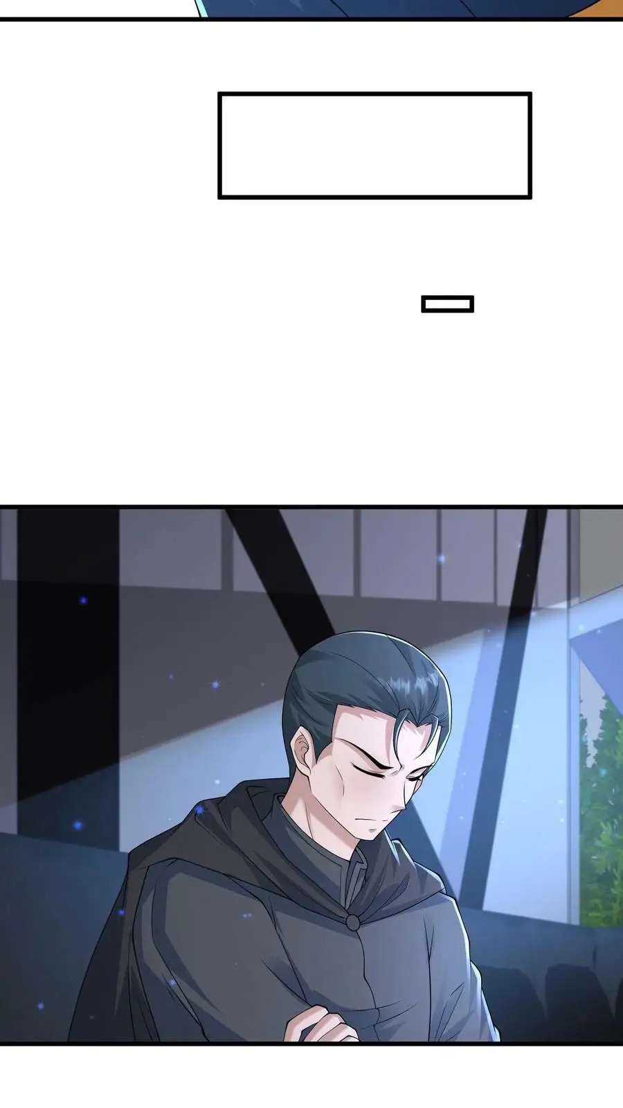第144话 血色之瞳 第20页