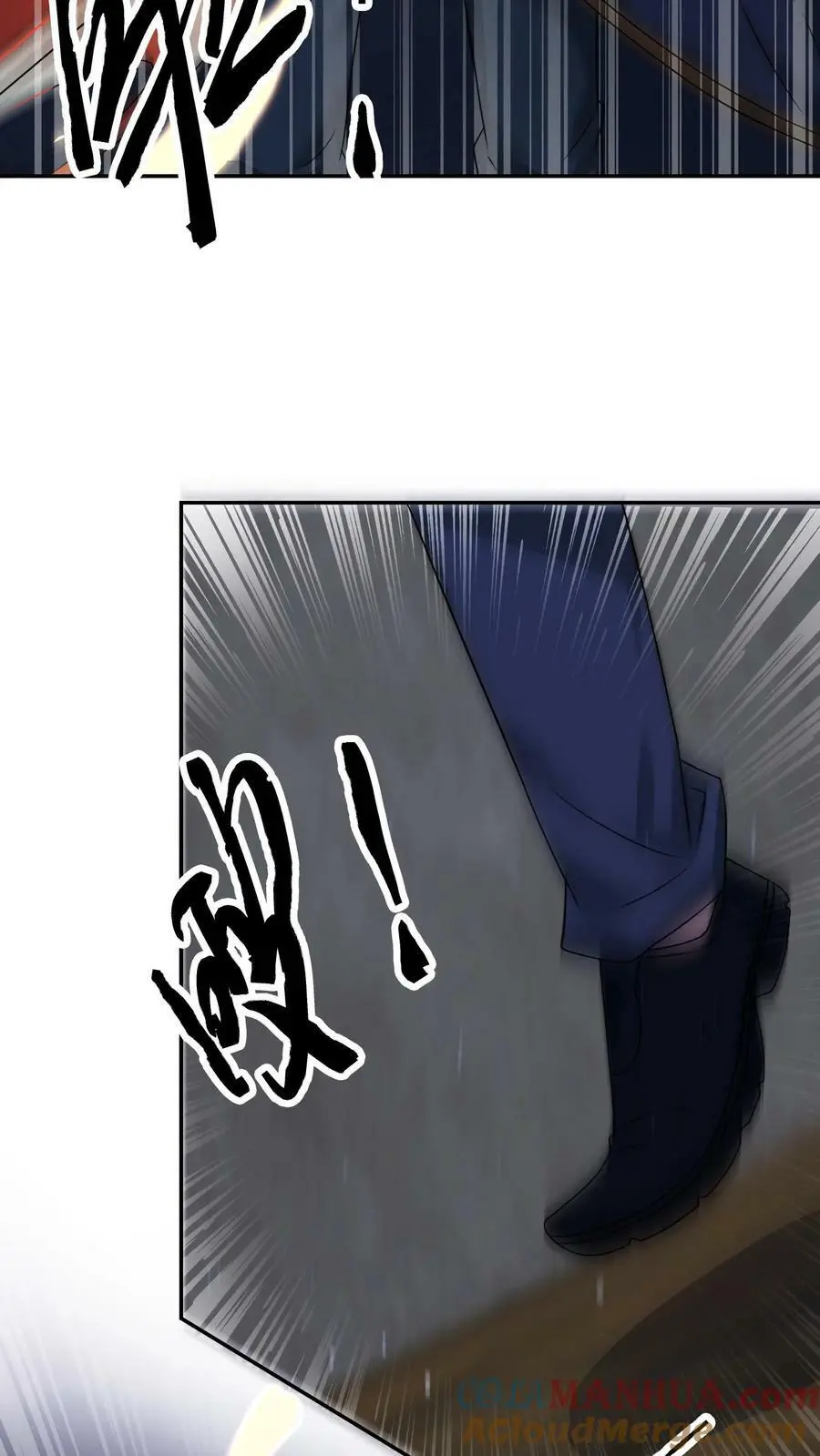 第142话 东部战区的战况 第29页