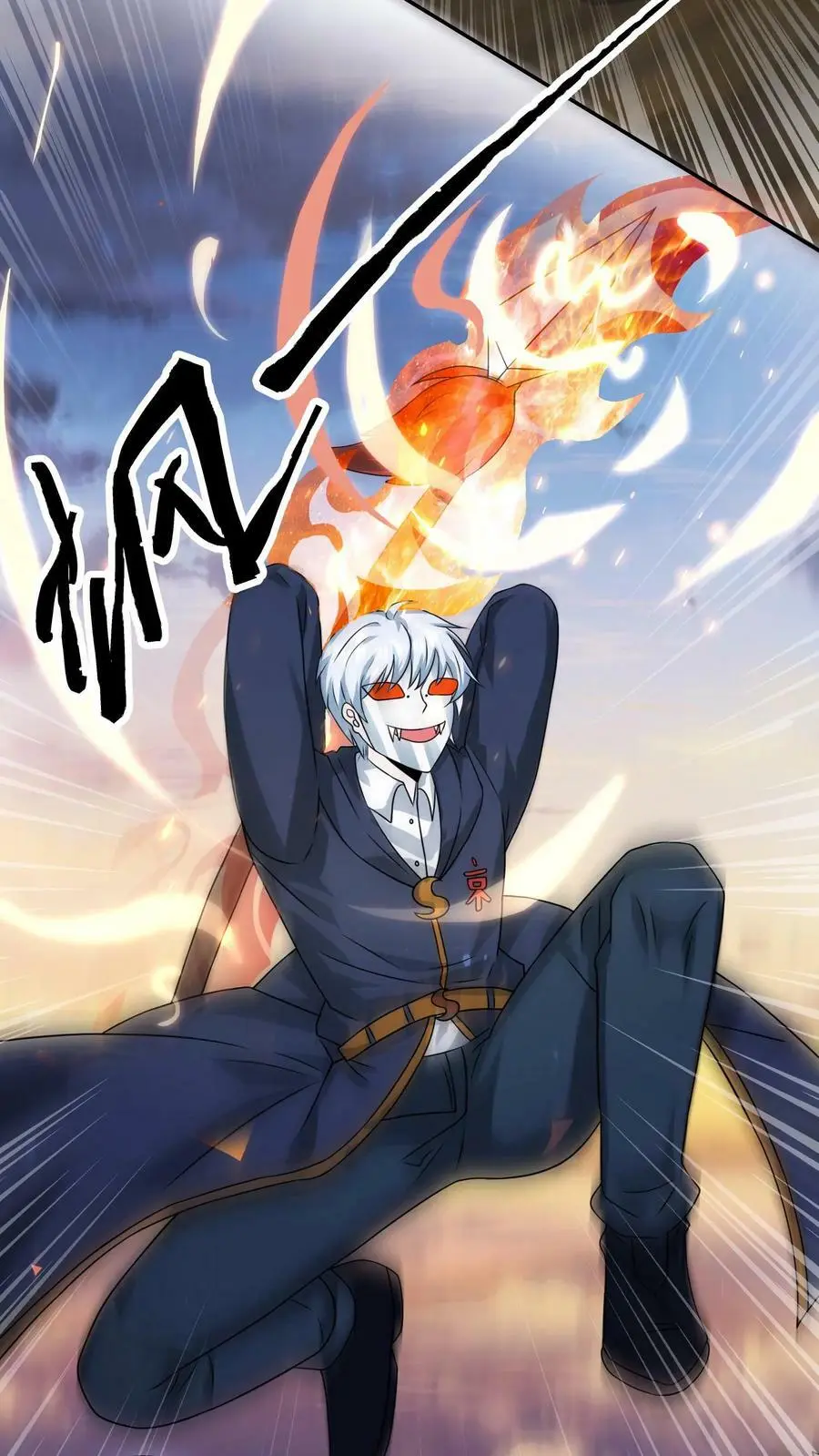 第142话 东部战区的战况 第30页