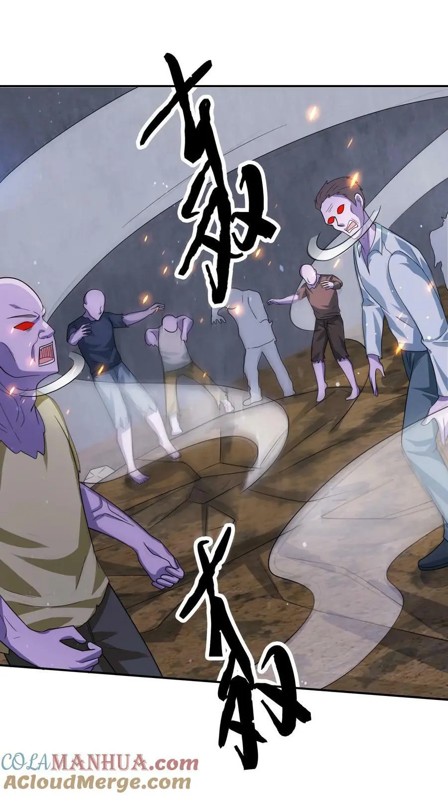 第142话 东部战区的战况 第33页