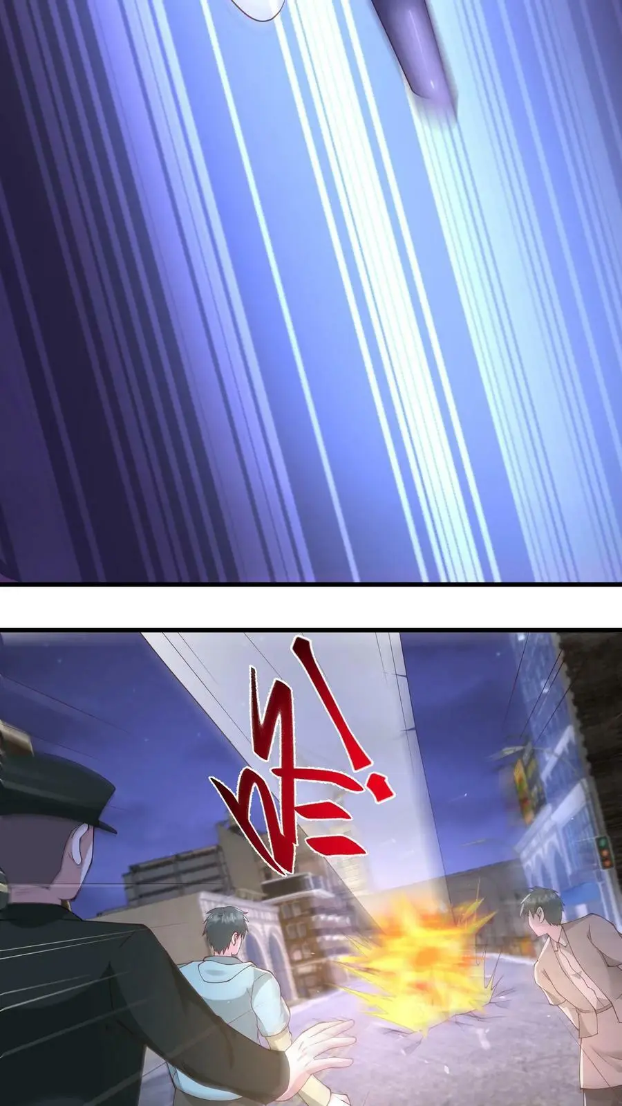 第140话 新品种丧尸来袭 第28页