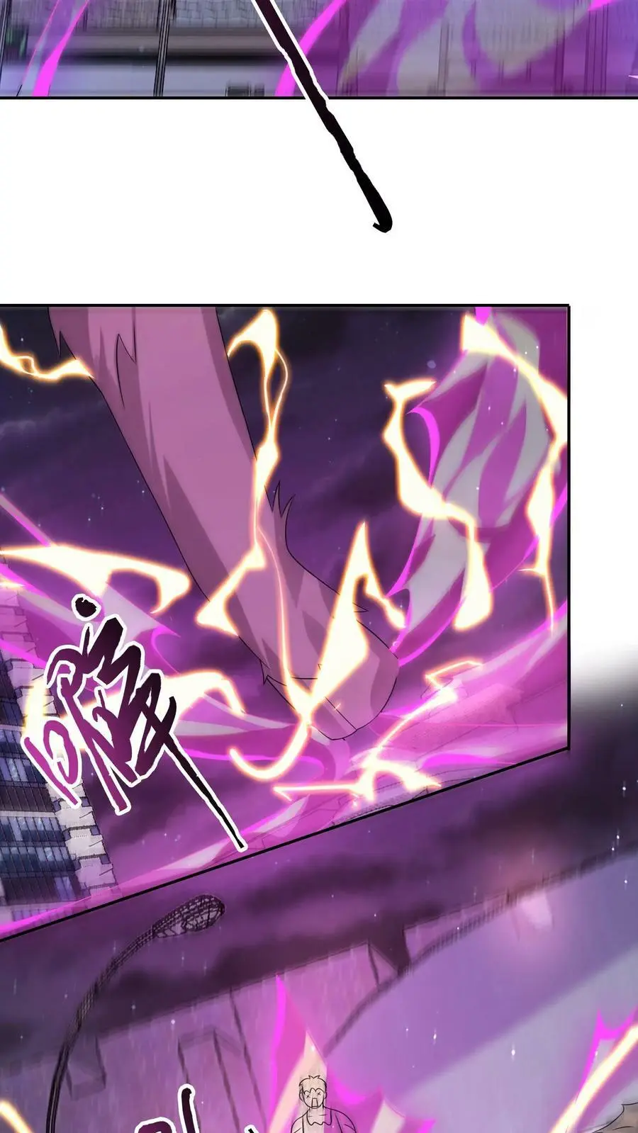 第138话 神兽的变态功能 第18页