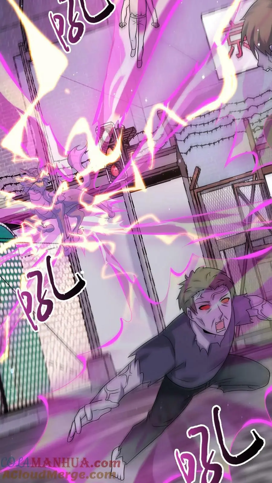 第138话 神兽的变态功能 第19页