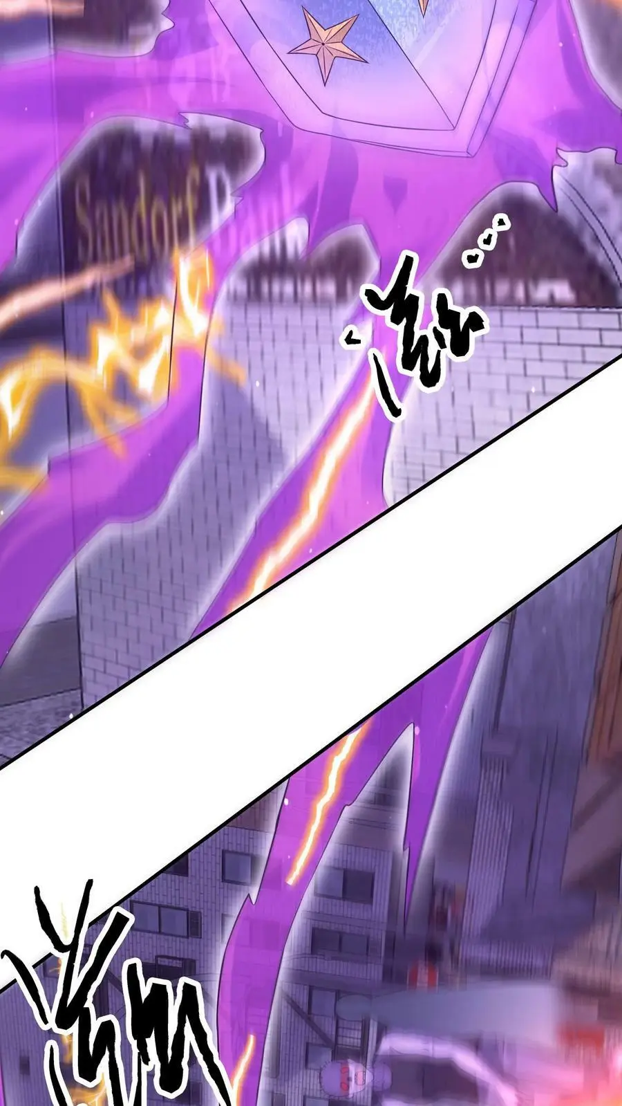 第137话 召唤麒麟 第10页