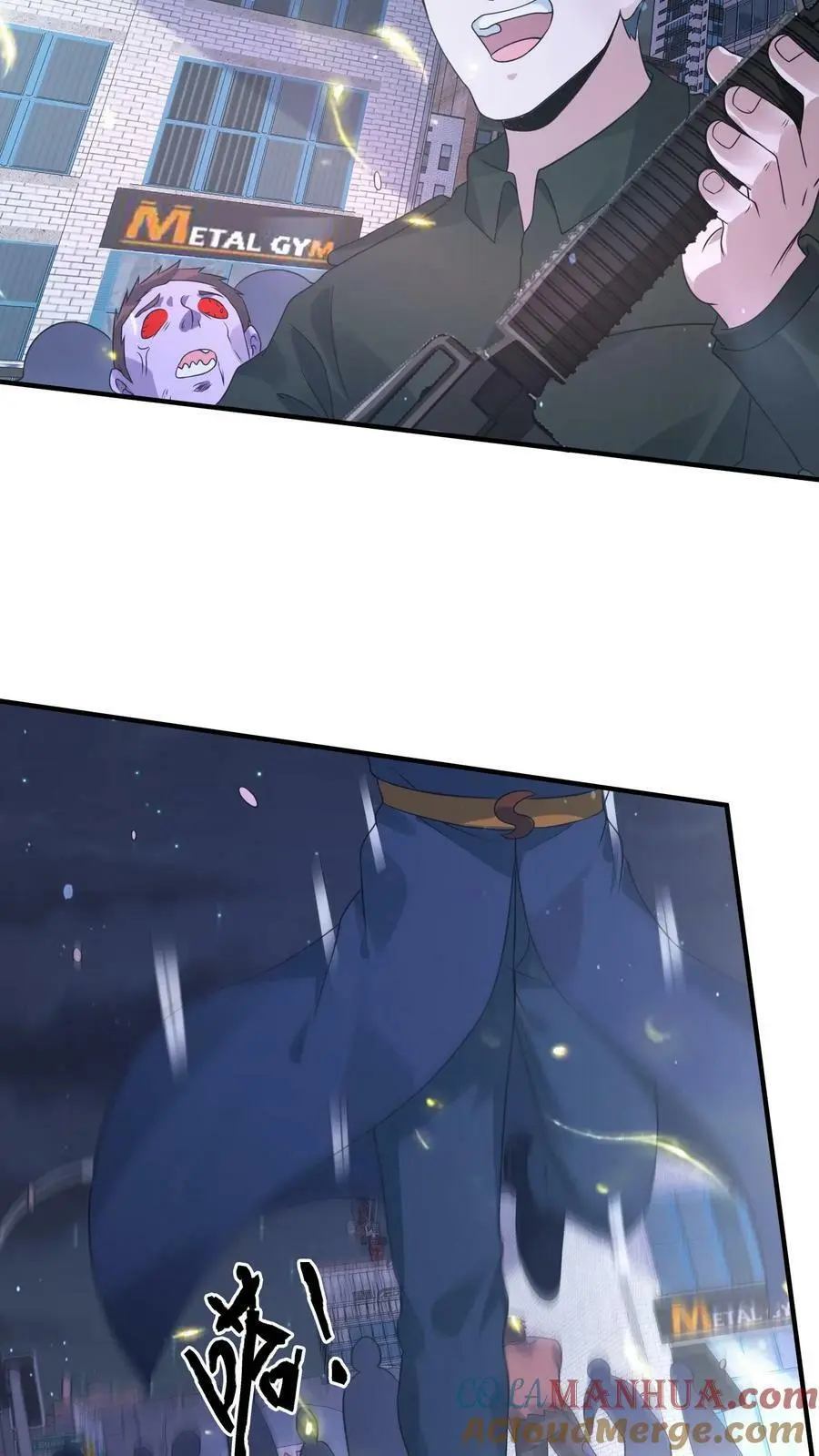 第137话 召唤麒麟 第19页