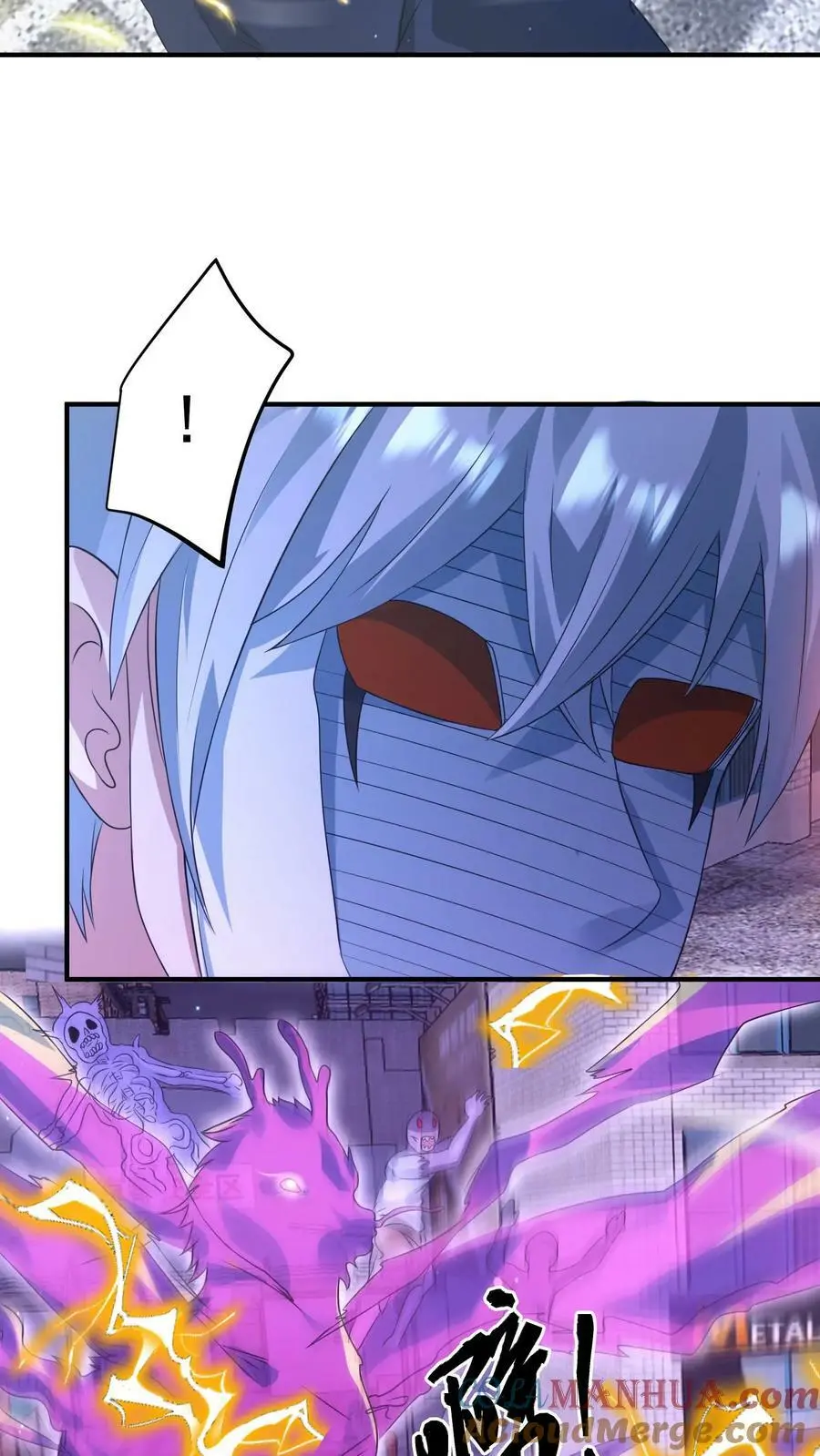 第137话 召唤麒麟 第21页