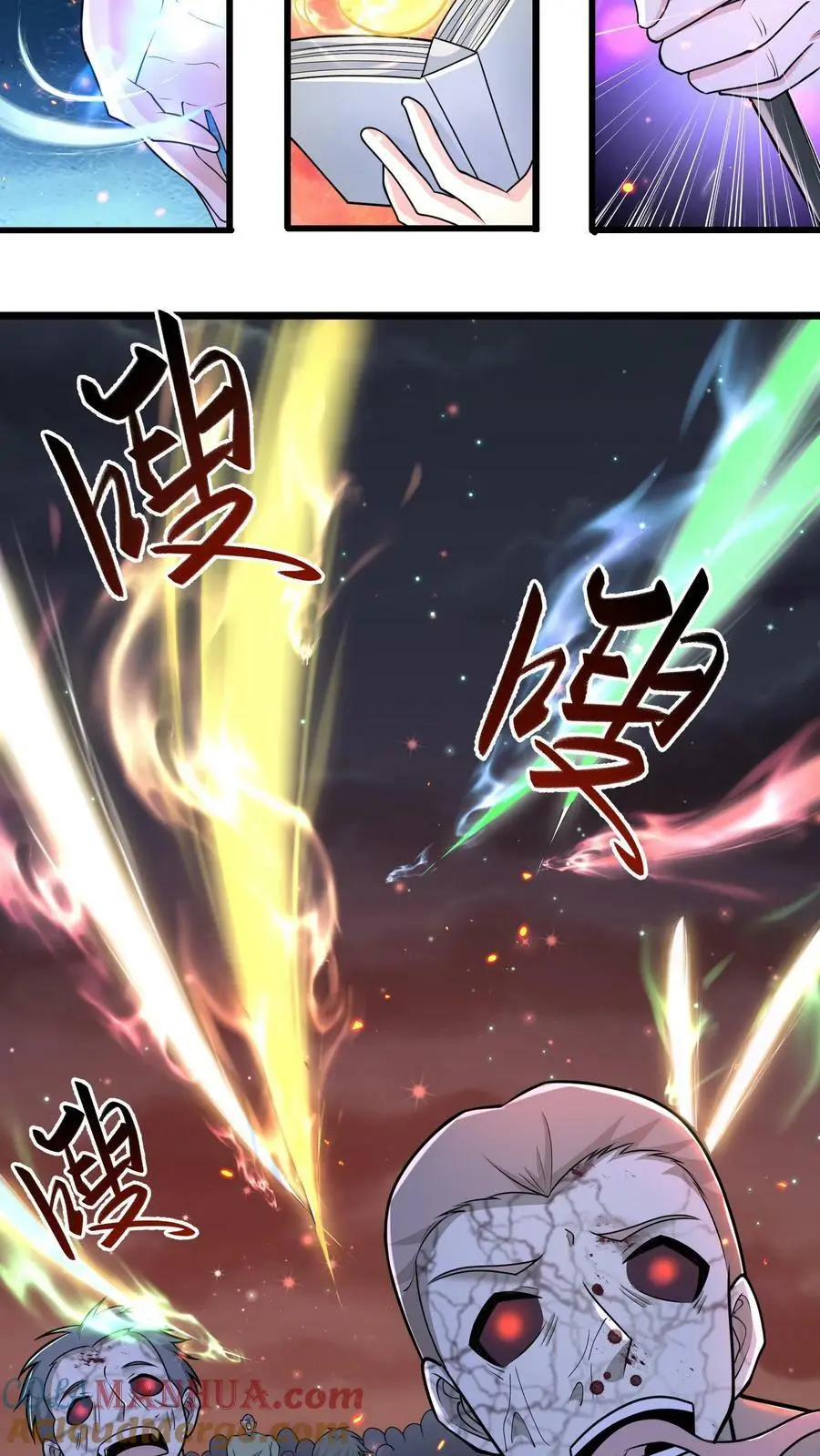 第135话 团结一致，全力抵抗 第9页