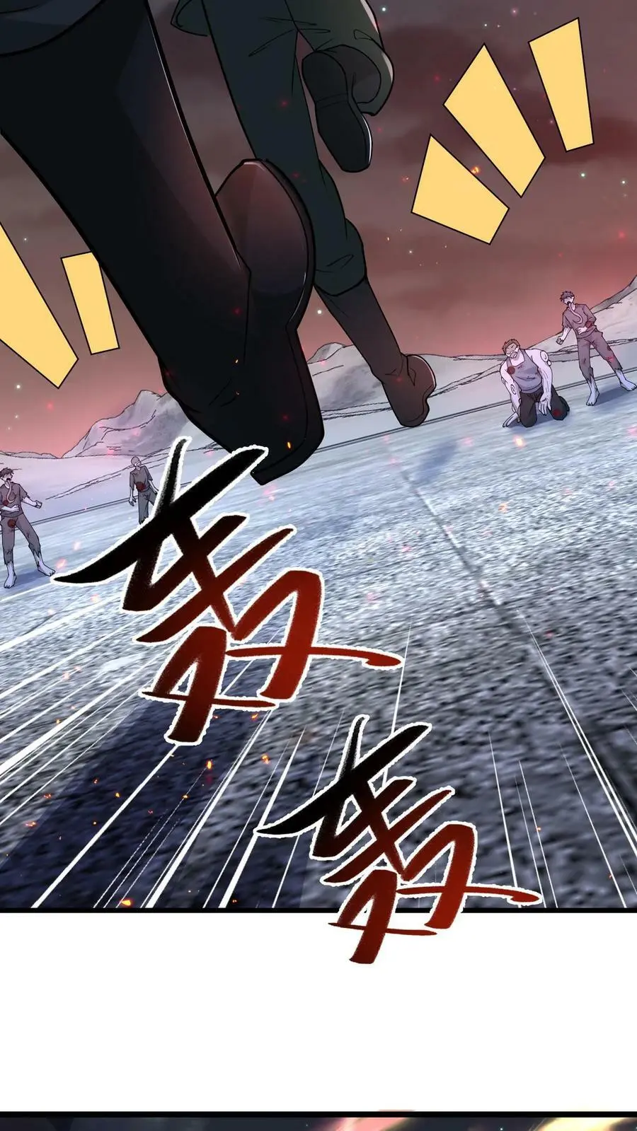 第135话 团结一致，全力抵抗 第12页