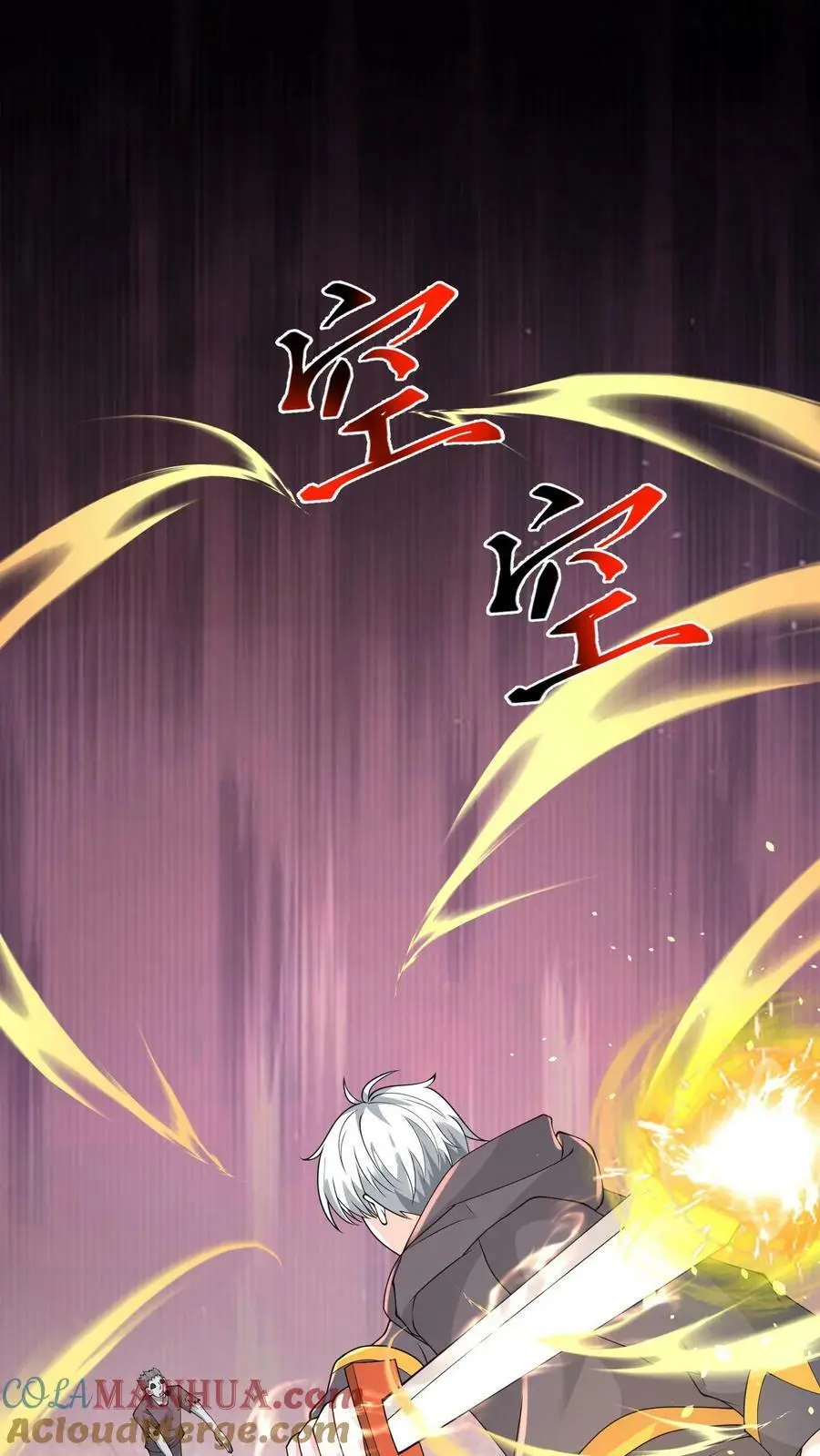 第135话 团结一致，全力抵抗 第33页