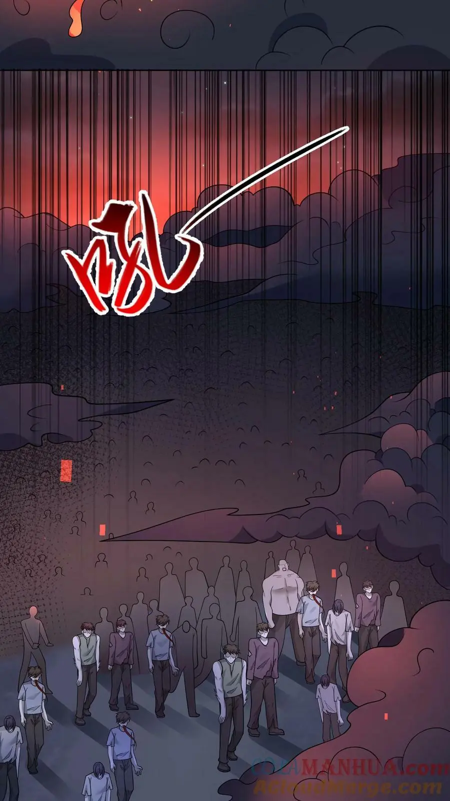 第134话 全力一战 第25页