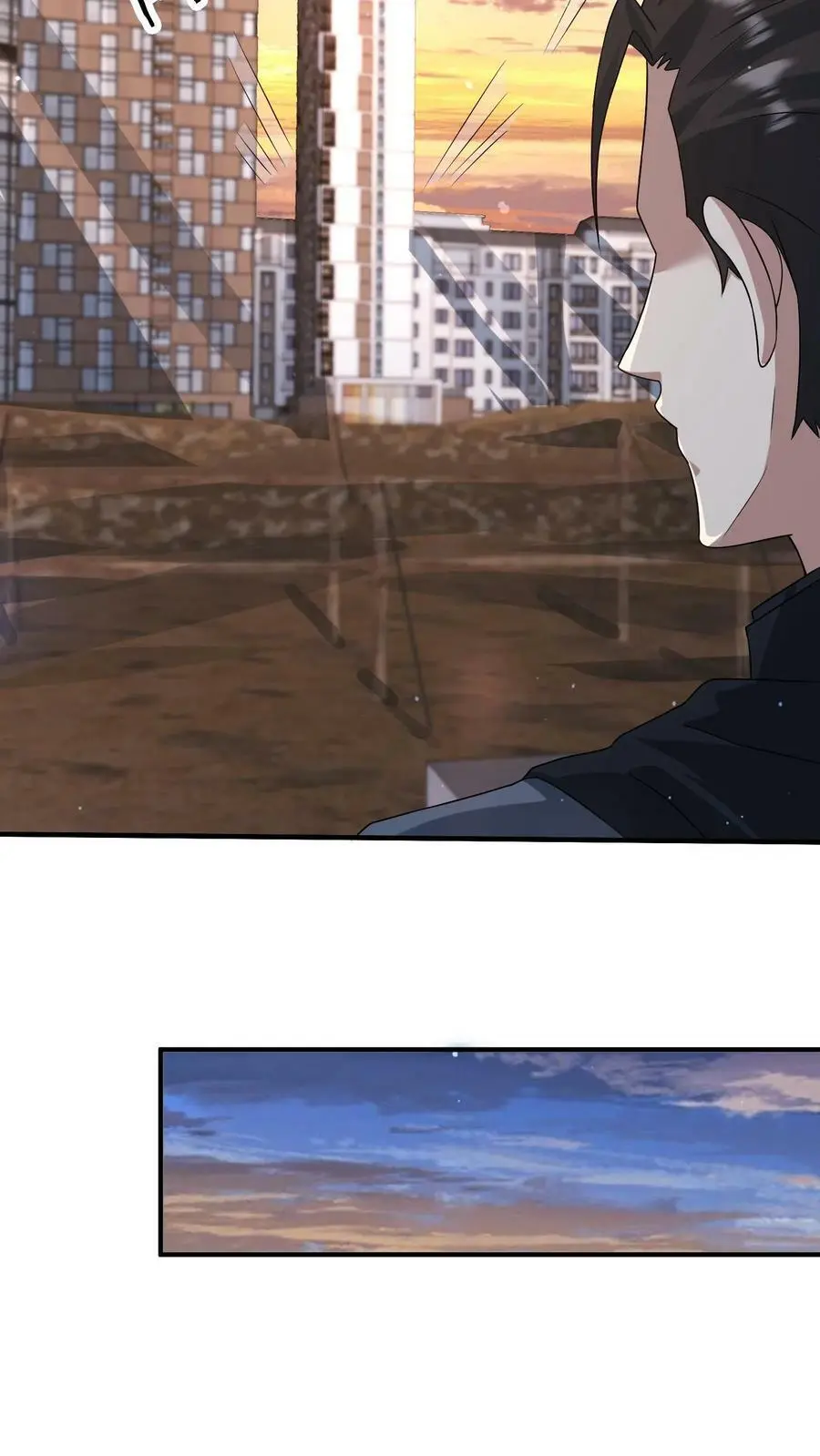 第133话 丧尸潮出现了 第28页