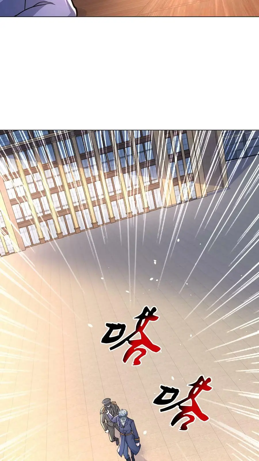 第129话 丧尸潮即将来袭 第34页
