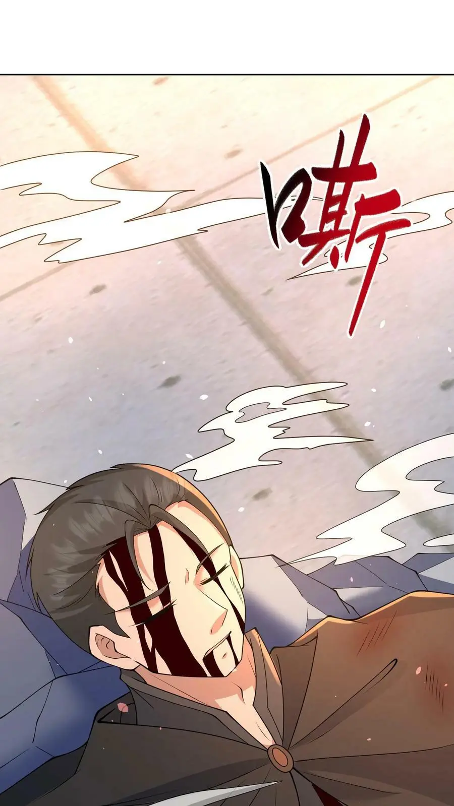 第126话 没有悬念的no.1 第16页