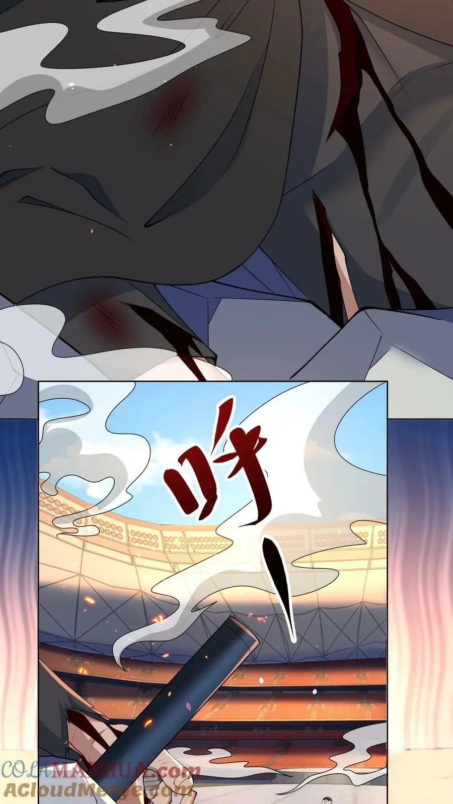 第126话 没有悬念的no.1 第17页