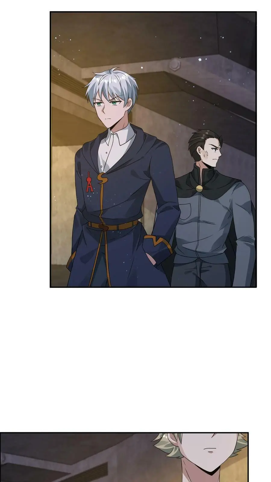 第120话 愿意加入我们吗？ 第2页