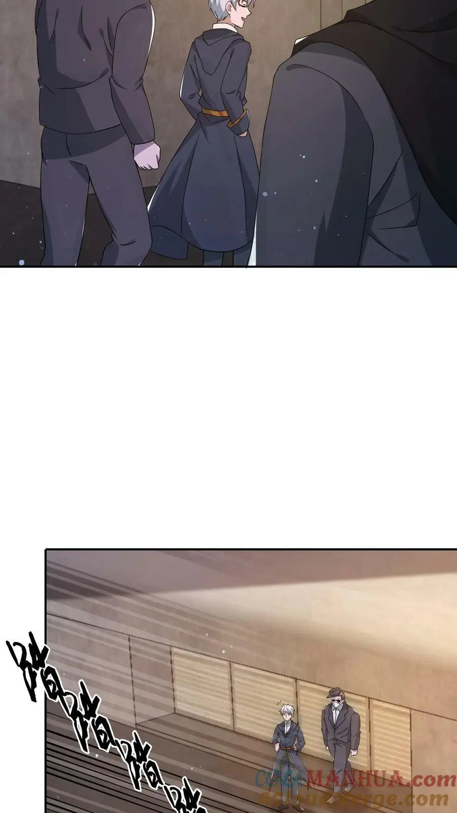第120话 愿意加入我们吗？ 第15页
