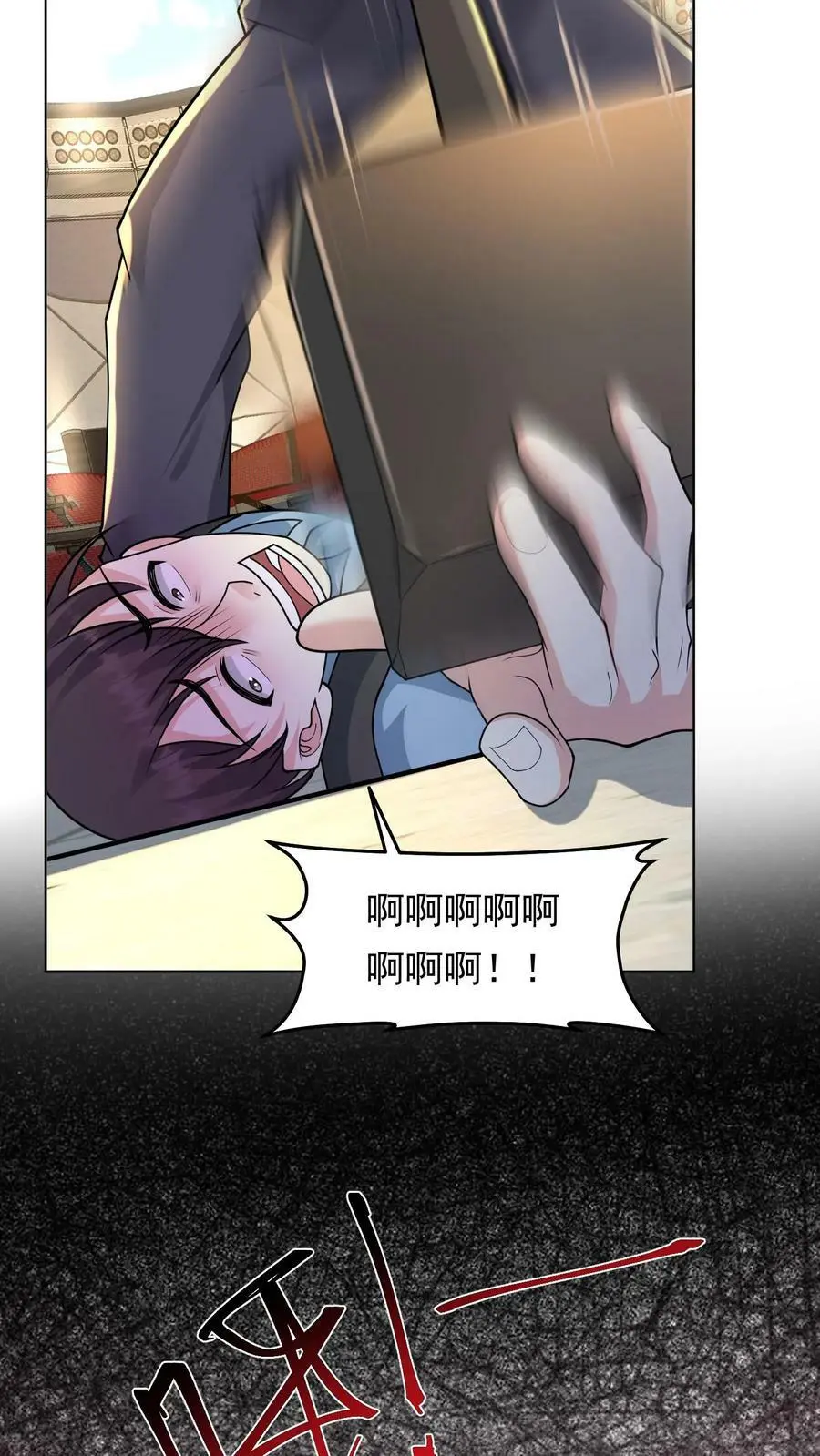 第118话 李家损失惨重 第39页