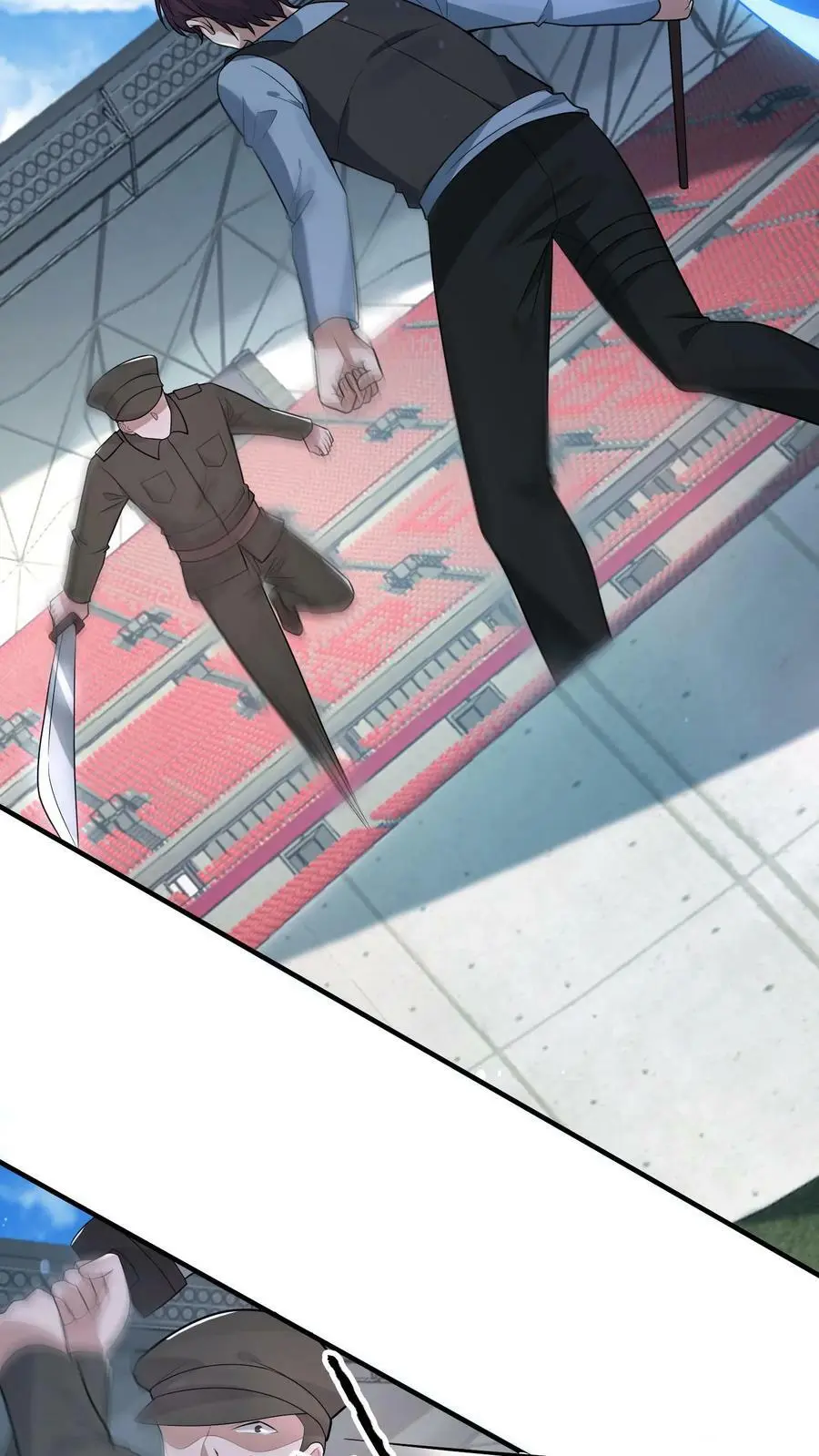 第117话 身份暴露 第32页