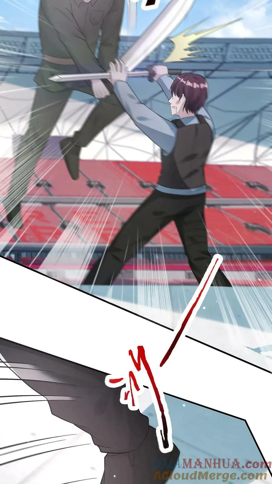第117话 身份暴露 第35页
