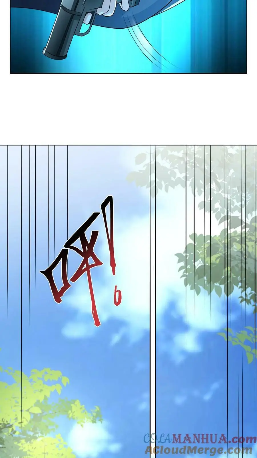 第110话 他来了，要变天了 第39页