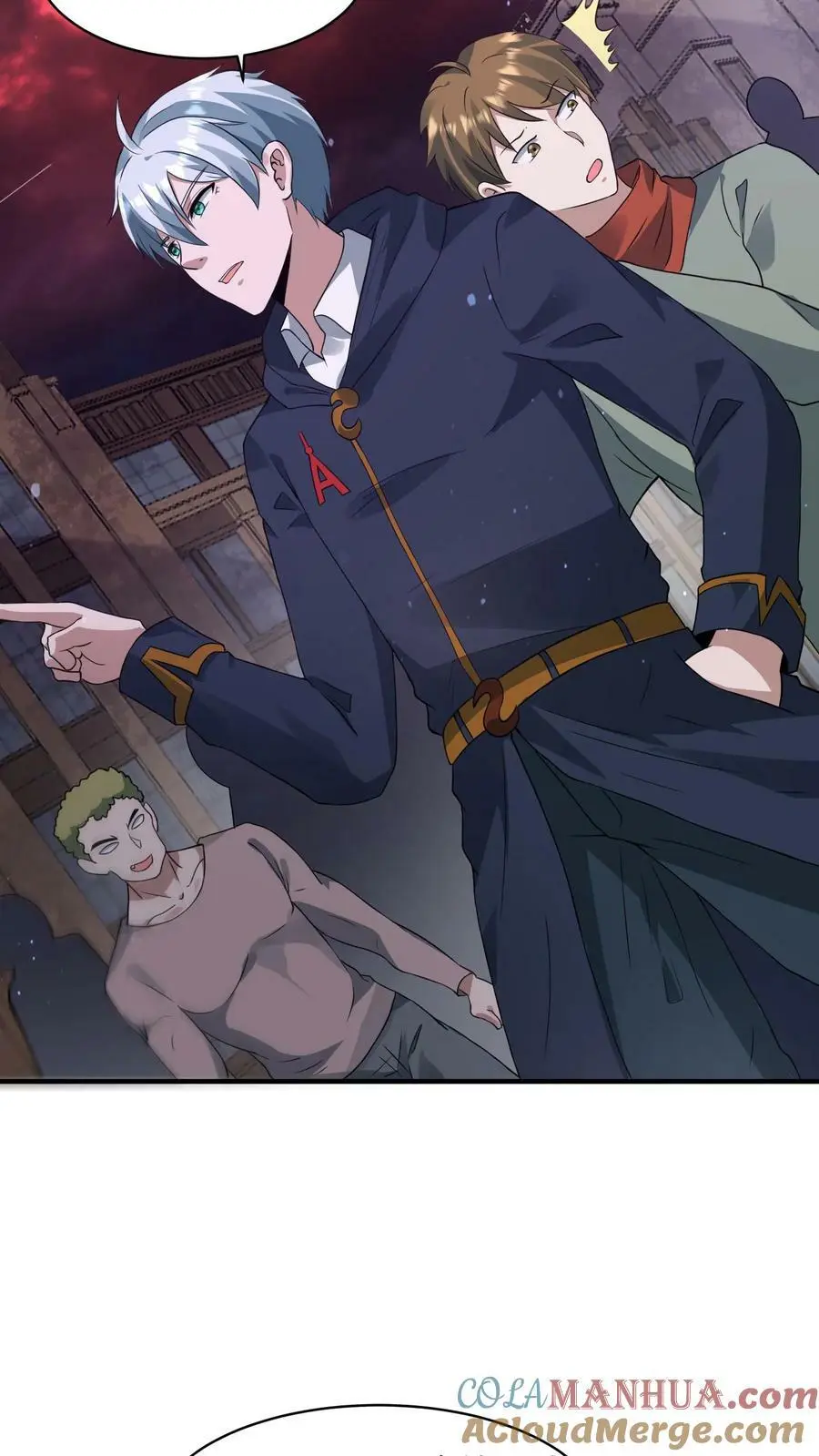 第109话 站住，打劫 第9页