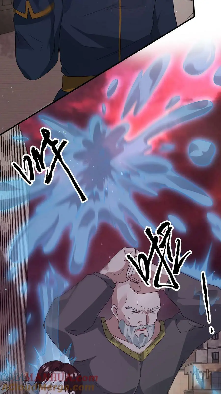 第109话 站住，打劫 第31页