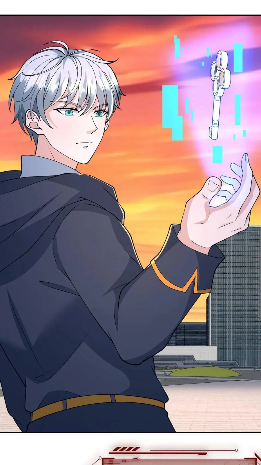 第106话 顺利到达京都 第2页