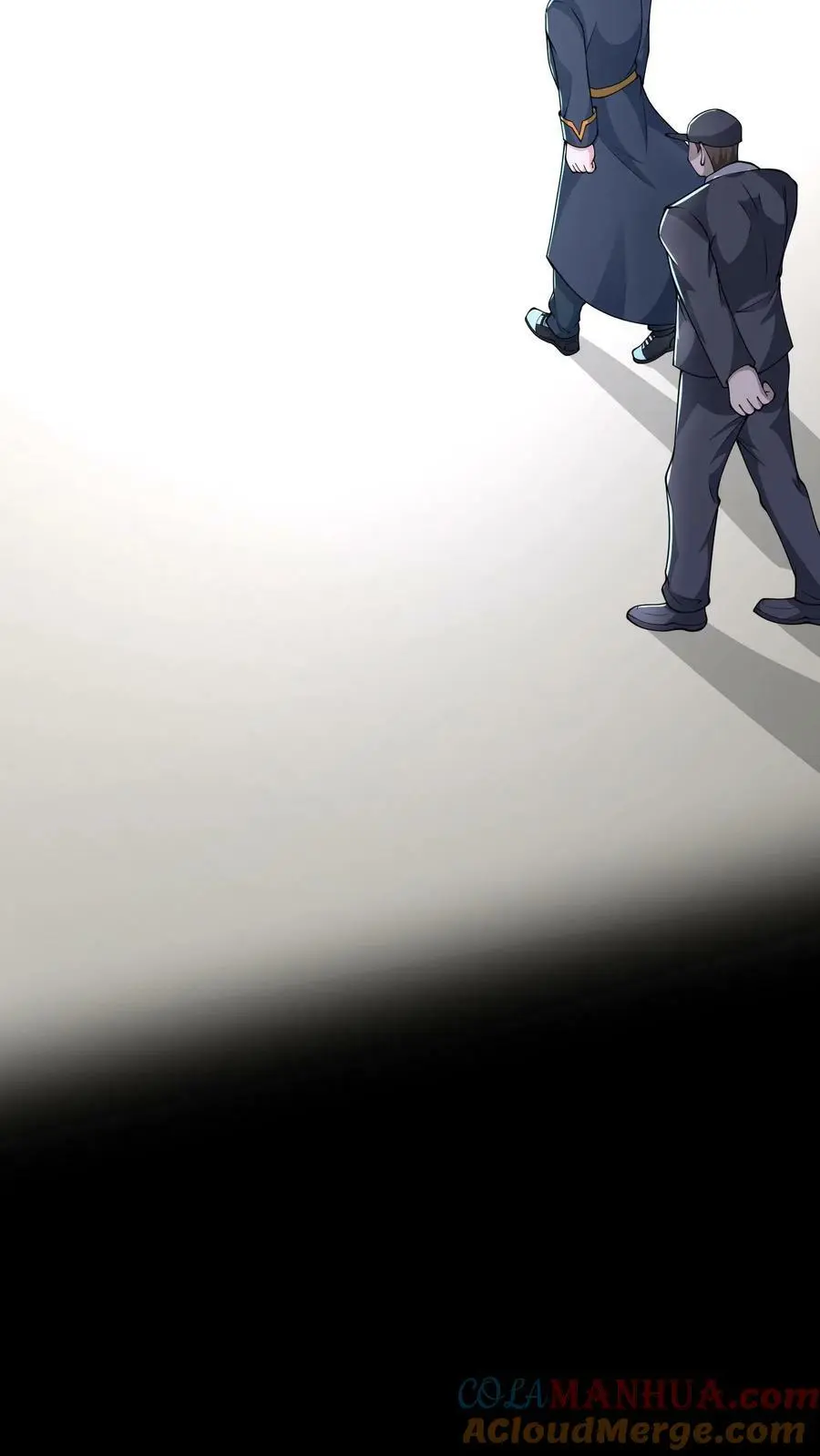 第106话 顺利到达京都 第19页