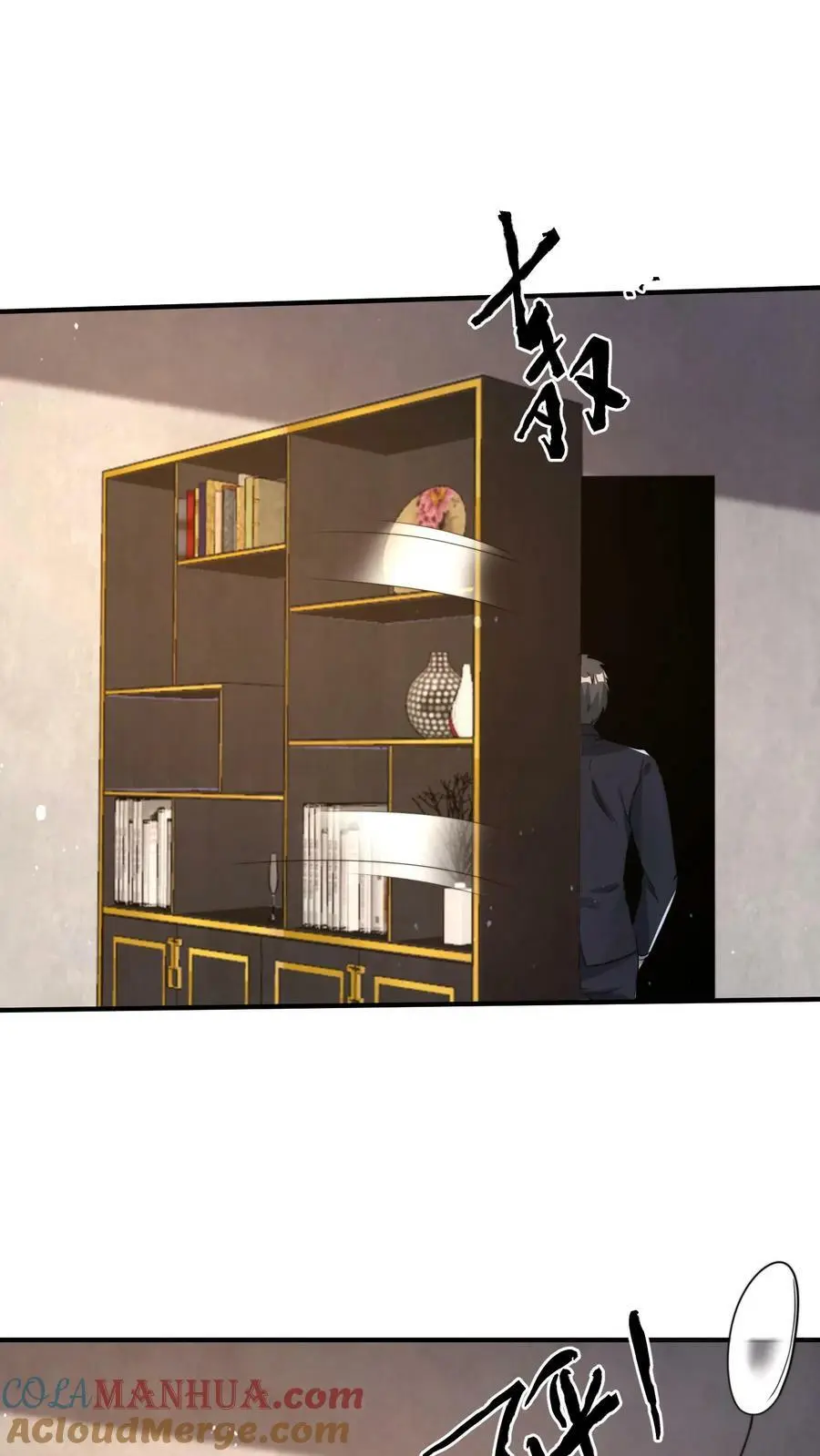 第105话 李家的盘算 第19页
