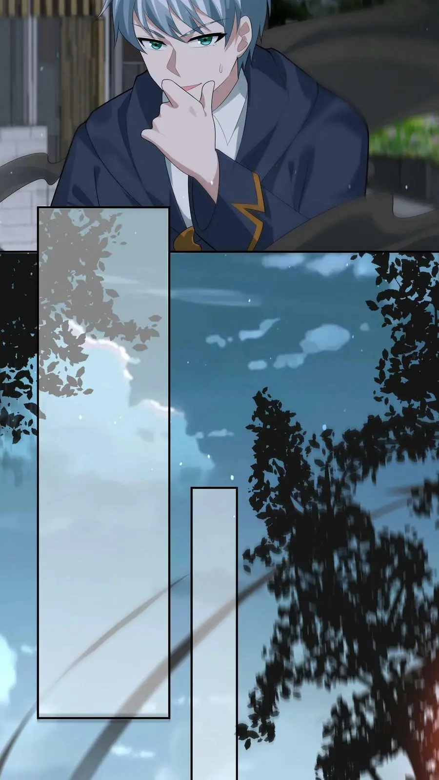第104话 这个火会烧主人 第10页