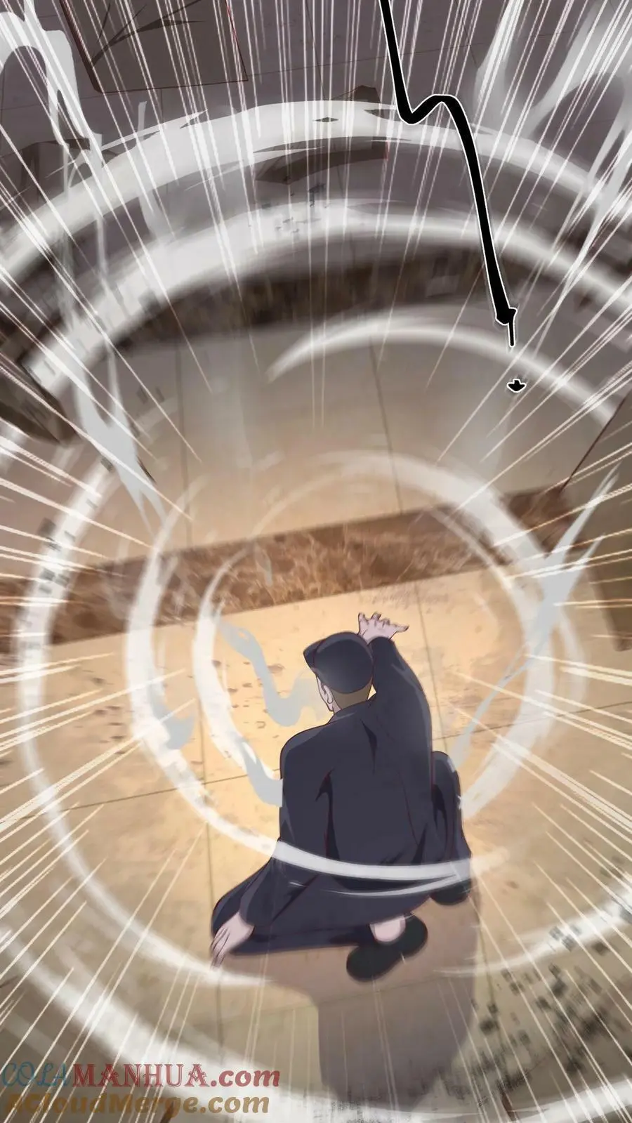 第103话 魔都个人战力大会结束了 第7页