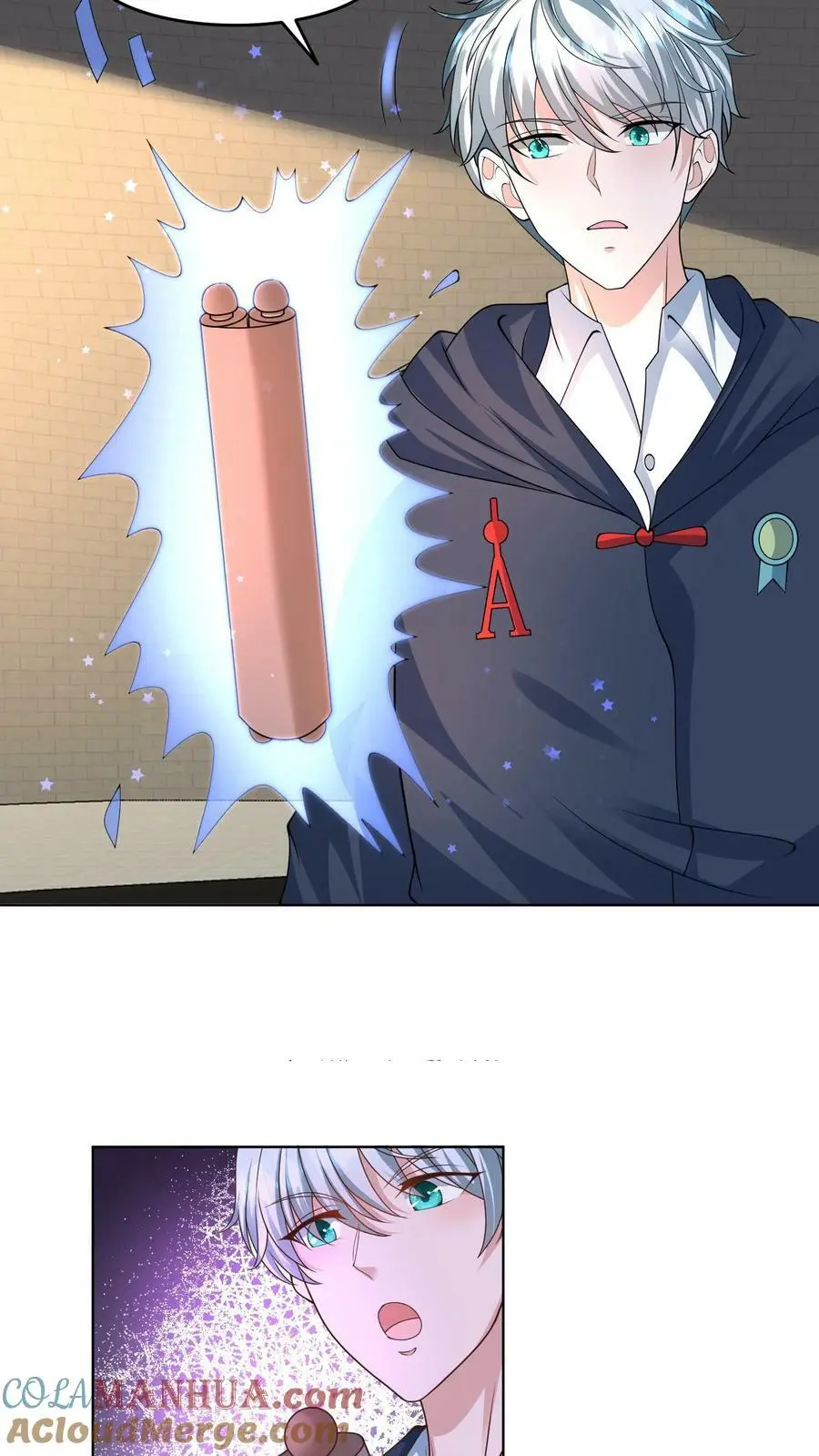 第100话 伏羲 第19页